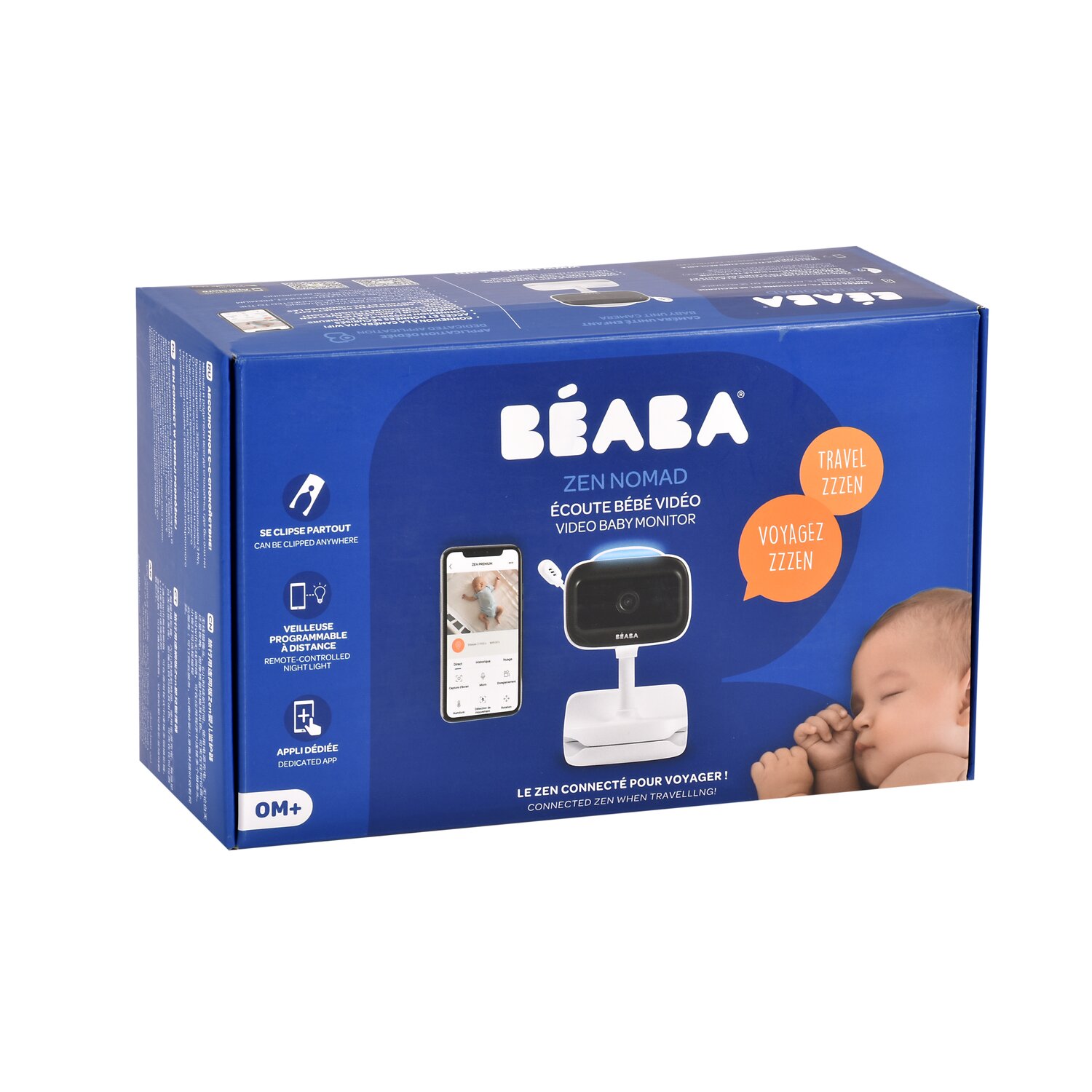 Beaba Zen Nomad 2合1旅行便攜嬰兒監視器 (可單獨使用) - Image 6